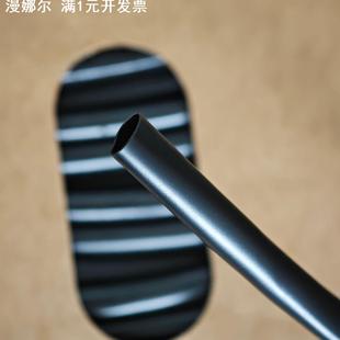 亮面热缩管2倍收缩无字非阻燃耳机线专用套管光亮热缩套管