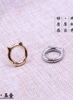 猫耳小号弹簧圈圆环