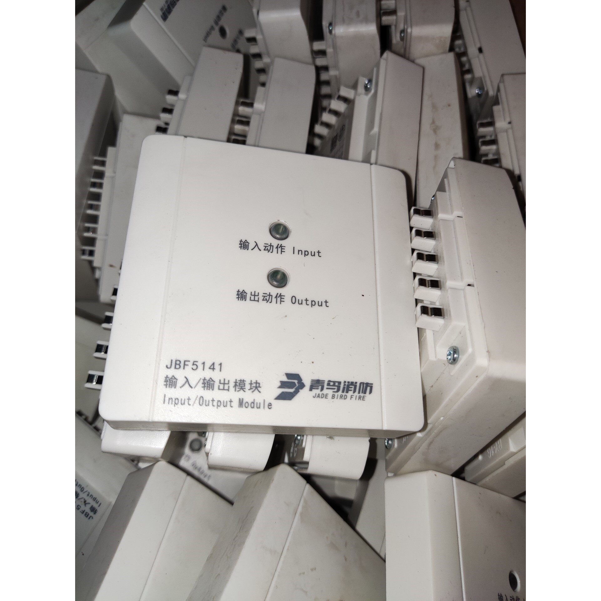 北大青鸟5141输入输模块
