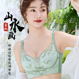 缤罗兰文胸无钢圈薄玫瑰精油红豆杉温变Q弹棉聚拢调整B杯内衣1638