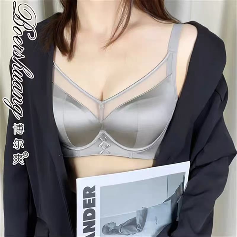 博尔爽文胸软钢圈无痕丝滑缎面性感网纱聚拢上托防下垂BC内衣3313