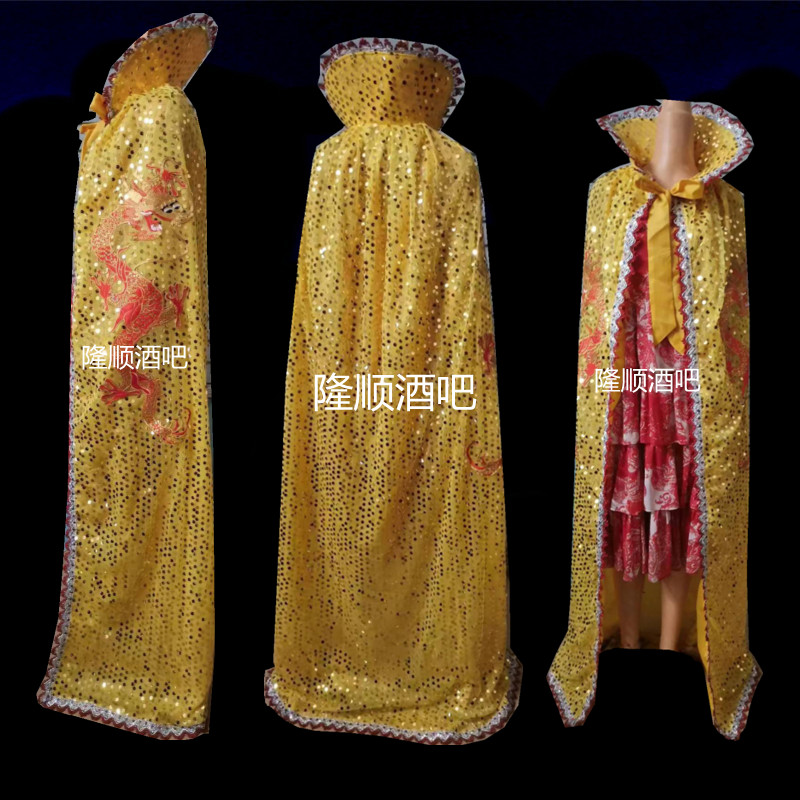 男女通用披风酒吧花场演艺圈开业万圣/圣诞/儿童节用