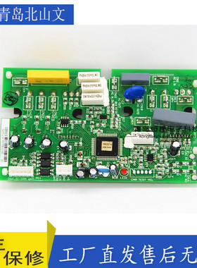 海信无氟空调模块1432620.B 1430991.C变频挂机外模块板 全新原厂