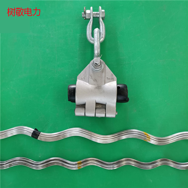 光缆悬垂金具 光缆耐张金具串 光缆金具 引下线夹 OPGW光缆金具串