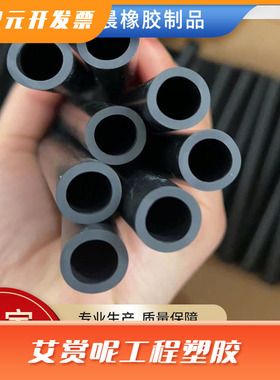 硅胶管黑色可截根抗老化双层穿线硅胶管耐高压汽车硅胶管货车水管