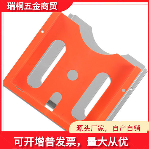 A4机柜文件夹威图柜PS配电柜文件柜AE箱WJ-2文件盒ABS塑料资料袋
