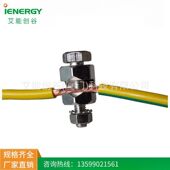 光伏防雷接地线夹接地保护线夹地线夹防雷产品接地线夹