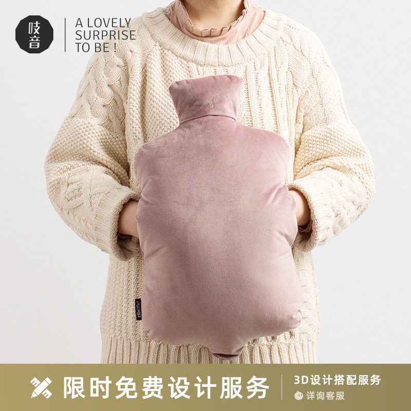 吱音ziinlife暖水袋抱枕 毛绒靠垫靠枕办公室暖手抱枕冬季捂手枕在类目 居家布艺, 靠垫/抱枕中 - 来自Buy2taobao.com提供专业的淘宝代购服务