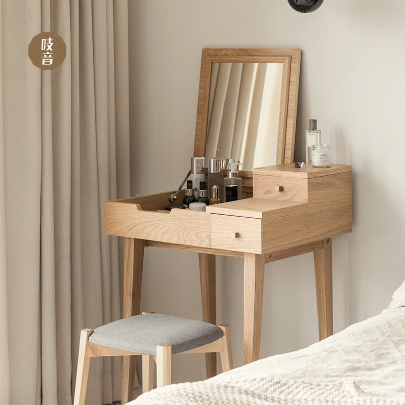 [Spot Sufa]Ballet dresser Storage cabinet desk one bedroom Northern Europe Multifunction Tablein the Residential furniture , Tables , Dressing/Desk  category - from Buy2taobao.com to provide professional Taobao agent buy service