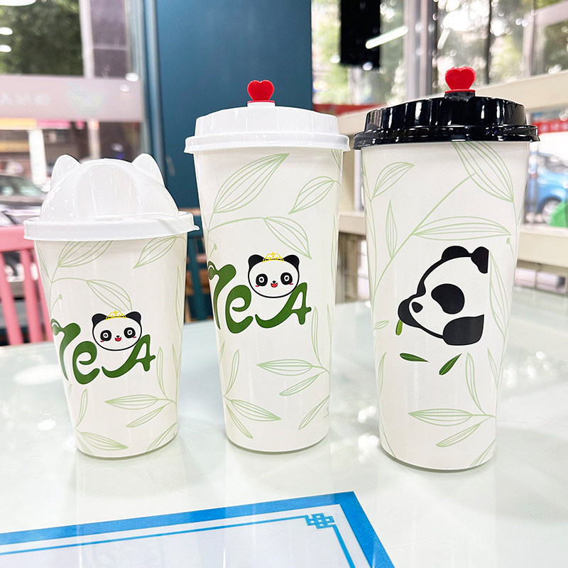 加厚一次性奶茶杯子带盖冷热饮豆浆杯外卖打包杯商用咖啡纸杯定制,餐饮具,纸杯,淘宝优惠券,粉丝福利购,淘宝优惠卷