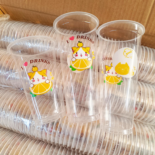 90口径一次性pp奶茶塑料杯果汁杯