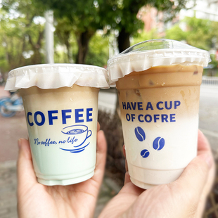 98口径pet冷饮500ml咖啡杯子一次性奶茶杯定制带盖塑料透明饮料杯