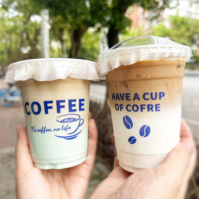 98口径pet冷饮500ml咖啡杯奶茶杯