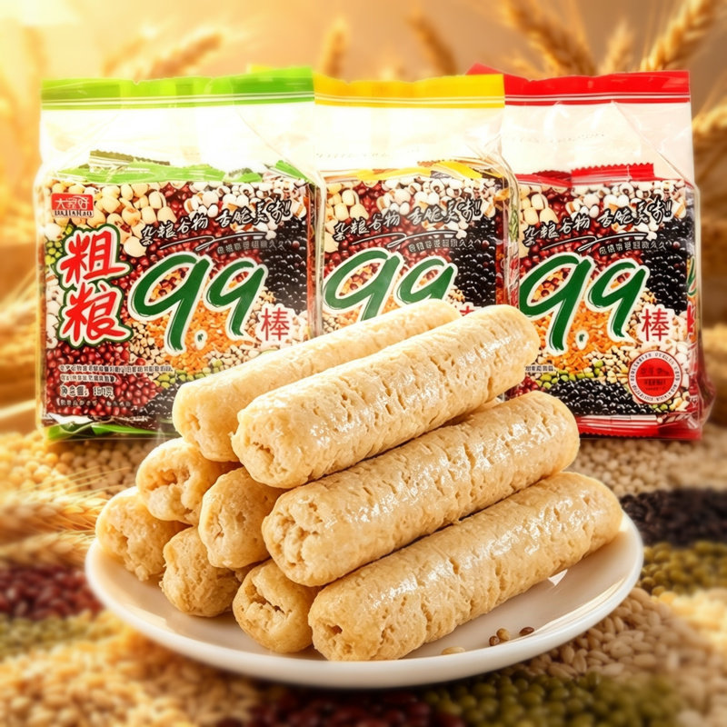 大家好粗粮99棒整箱片零食180g薯品小吃店大礼包糙米卷能量棒