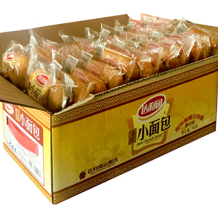 达利园法式 小面包整箱营养早餐手撕代餐饱腹休闲小吃货零食食品