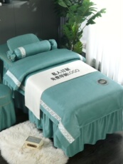 покрывало 美容床罩新款四件套高档棉麻提花四季通用按摩美容院专用定制logo OTHER