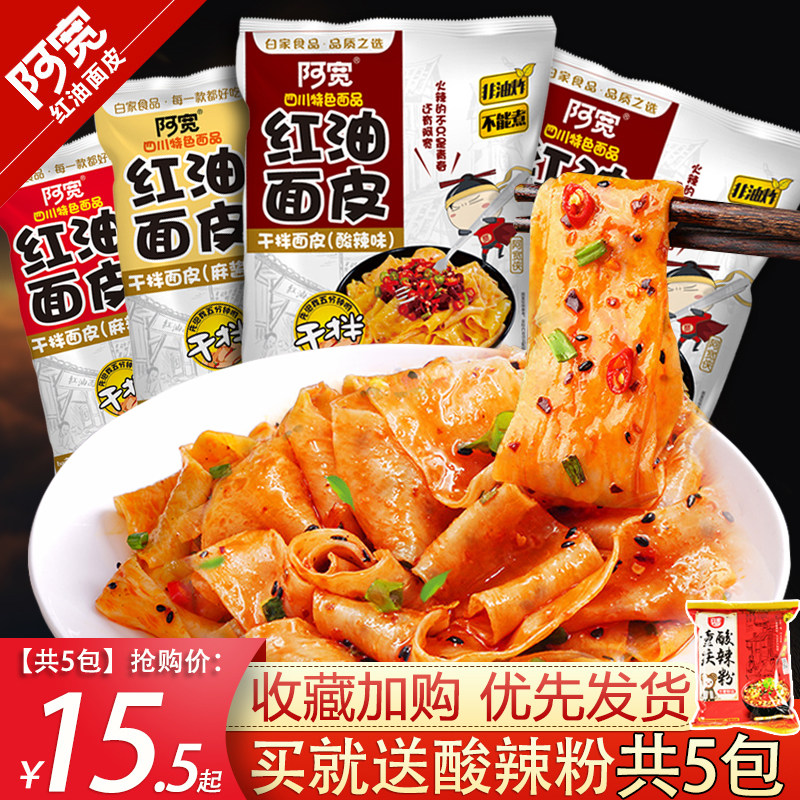 网友分享在meiguo.com的图片