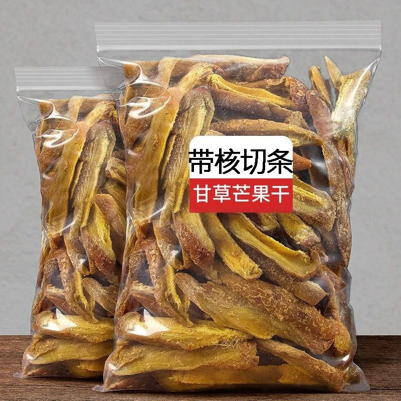 正宗特咸甘草芒果干酸甜黄芒果条酸甜咸味芒果条送礼休闲零食办公