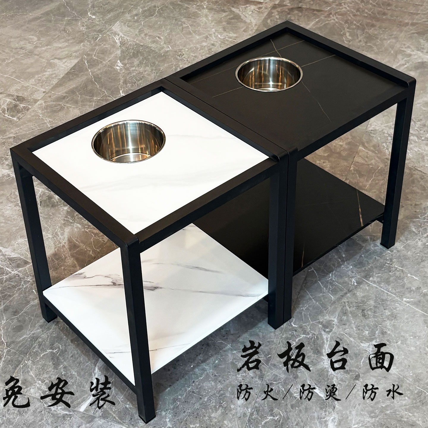 高端棋牌室岩板茶几茶水架免安装