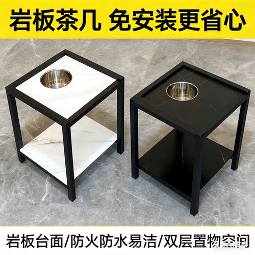 防火防烫易洁棋牌专用岩板茶几