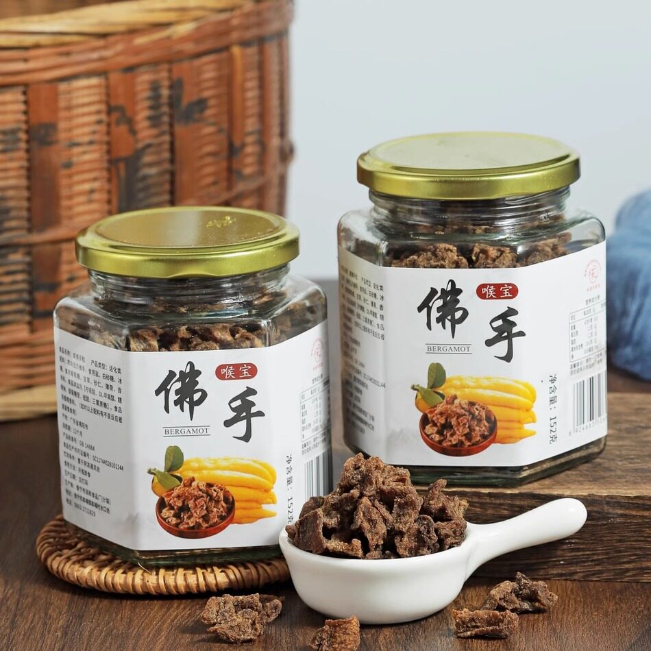 【味蕾的探索】咸佛手粒咸甜回甘佛手味浓郁开胃消食喉宝