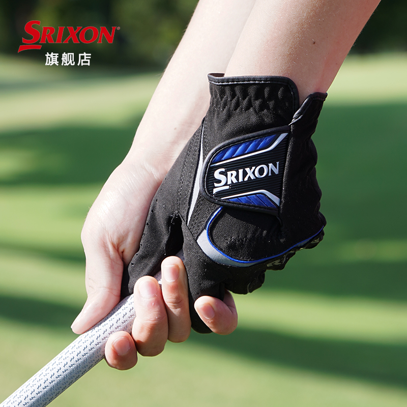 SRIXON史力胜高尔夫手套男士左手单只透气耐磨布手套golf雨天防滑