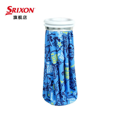 Srixon高尔夫夏季降温冰袋