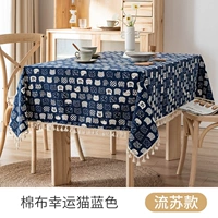 【Cross Sutu】 -Notoma Lucky Cat Blue