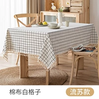 【Cross Sutu】 -Notoma White Grid