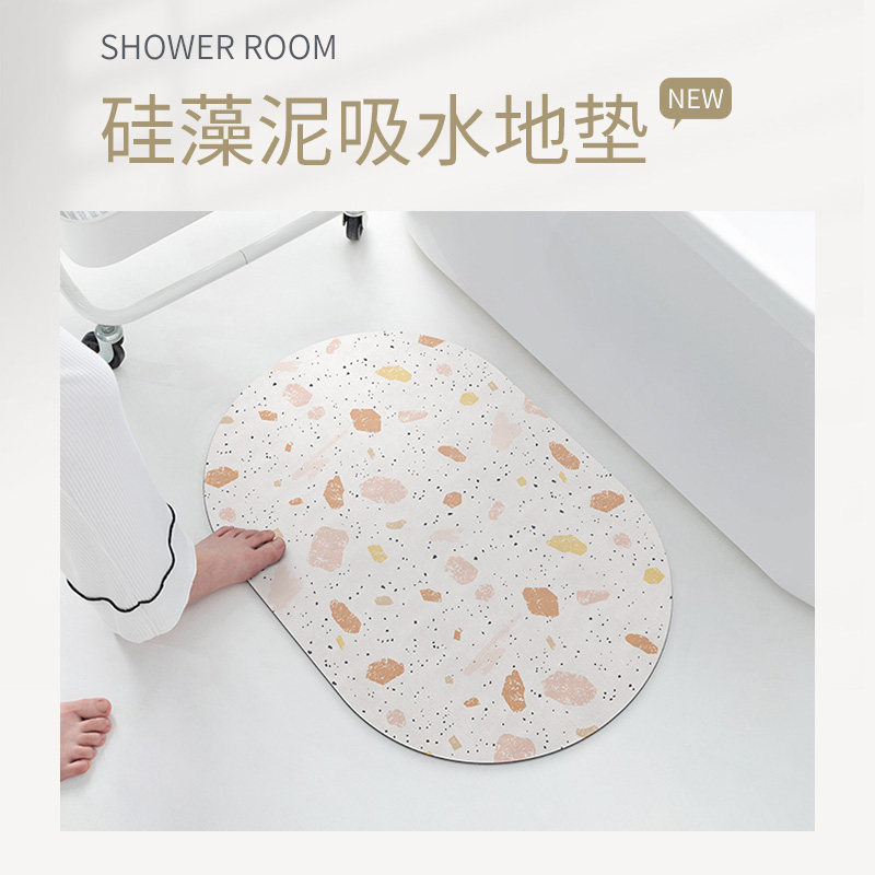 硅藻泥吸水软垫浴室速干防滑墊家用门口轻奢卫浴地毯卫生间脚垫|msdalam kategori rumah Fabrik, Mats - dari Buy2taobao.com untuk memberikan perkhidmatan ejen Taobao profesional membeli
