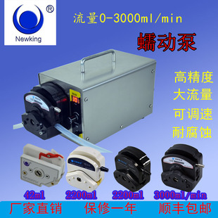 蠕动泵BR600大流量实验室小型高精自吸加药流量计量泵可调3升