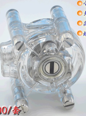 BZ25/BZ15蠕动泵泵头 水质采样器专用泵头 小体积大流量 厂家直销