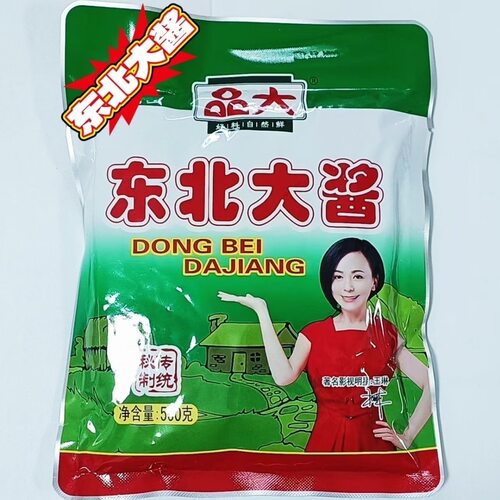 天津品大东北大酱550克/袋即食酱料大豆酱蘸酱炖菜佐料