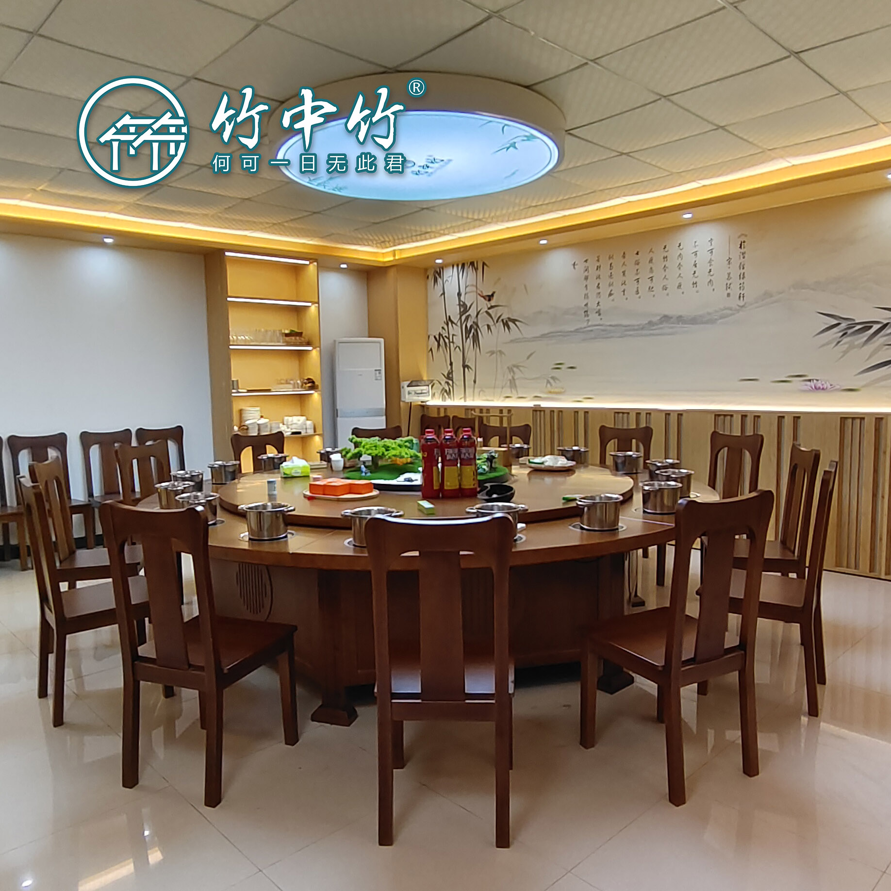 竹中竹全竹大圆桌c款带电磁炉火锅酒店餐馆豪华电动餐桌楠竹圆桌