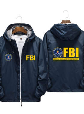 FBI美国联邦调查局特工电影周边连帽上衣男女秋冬加绒冲锋衣夹克