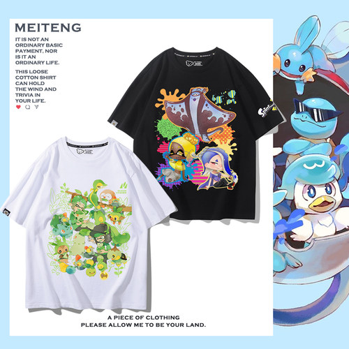 潮流精品，品质保证