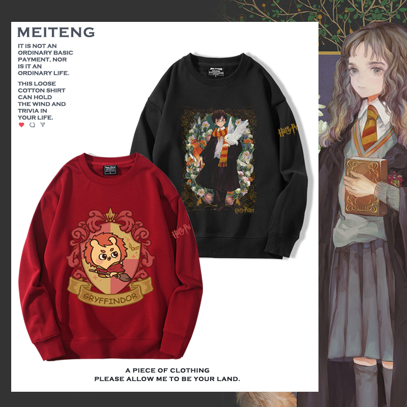 舒适面料 高端品质 休闲百搭