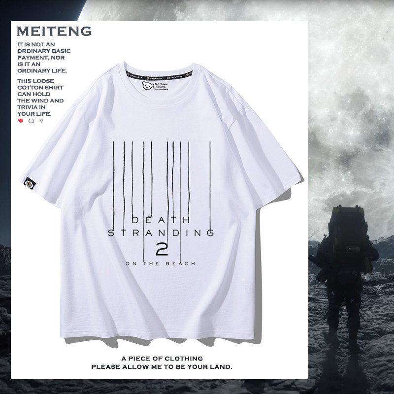 死亡搁浅2主机游戏PS5小岛秀夫新作LOGO印花T恤夏季男女纯棉短袖