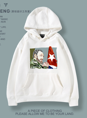 菲德尔卡斯特罗Castro古巴革命切格瓦拉夏连帽卫衣男女长袖上衣服