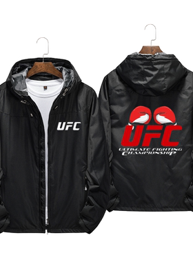 UFC格斗MMA综合格斗连帽上衣男女2021秋冬加绒新款冲锋衣夹克外套