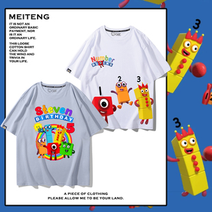 可爱百搭T恤衫 男女儿童夏季 潮 blocks动漫周边短袖 数字积木number