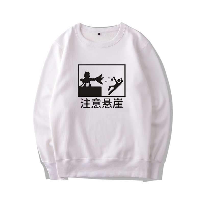 明日方舟周边卫衣龙门粗口kokodayo阿消动漫二次元上衣服加绒外套