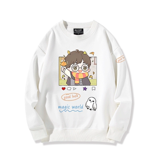 哈利波特霍格沃兹格兰芬多哈利赫敏周边连帽卫衣男女宽松上衣