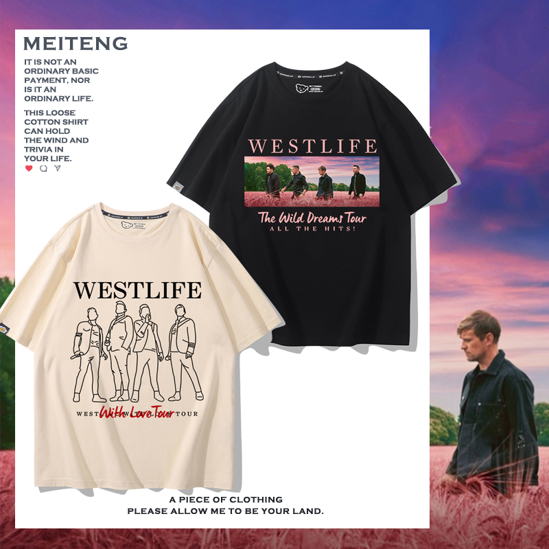 潮流精品，品质保证