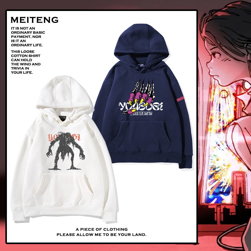 舒适面料 高端品质 休闲百搭