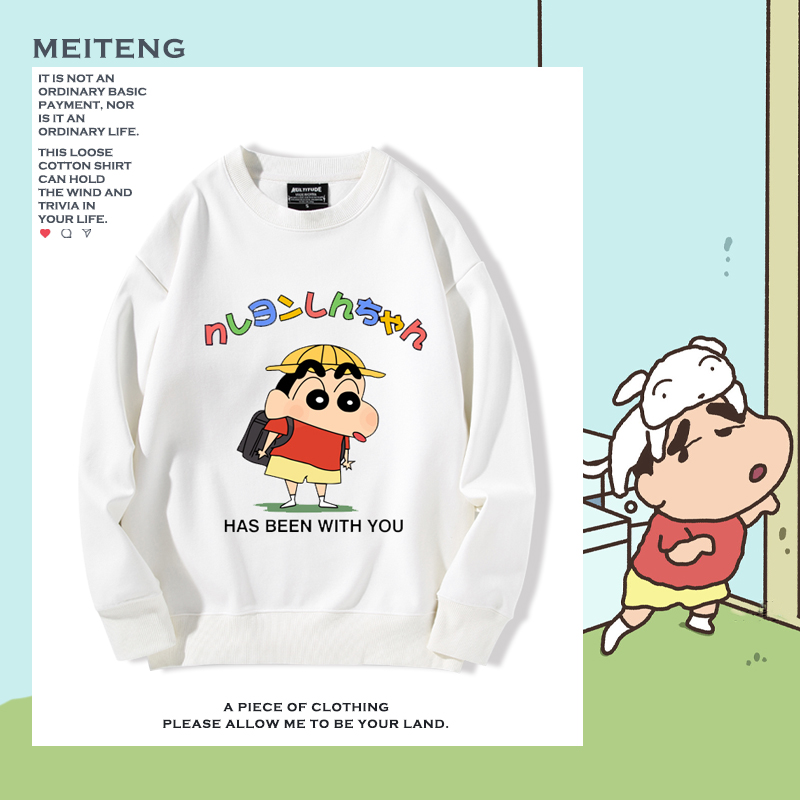 蜡笔小新联名小葵圆领卫衣