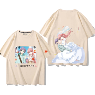 总之就是非常可爱周边T恤由崎司星空动漫二次元短袖男女夏季纯棉