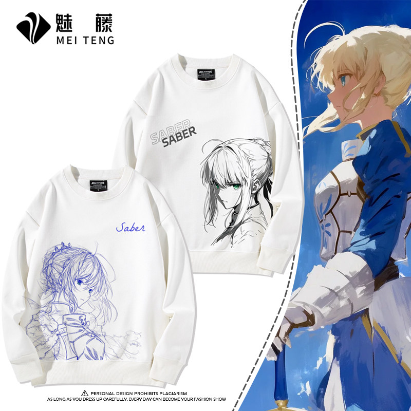 舒适面料 高端品质 休闲百搭