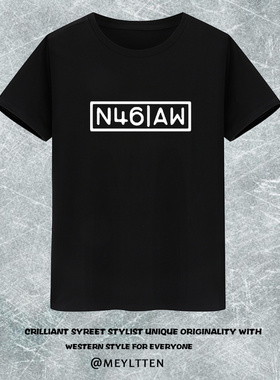 你们yoda同款周边T恤 乃木坂46与田祐希夏季纯棉短袖衣服半截袖男