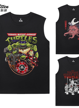 忍者神龟周边T恤拉斐尔多纳泰罗施莱德TMNT克朗穿棉短袖坎肩背心